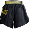 Short de boxe Kick Boxing Adidas ultra léger noir/or vue de dos