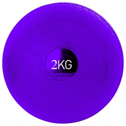 Slam Ball - 2 Kg