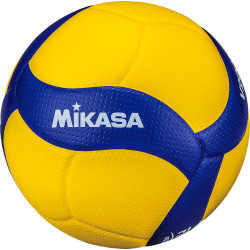 Ballon volley Mikasa V200W 2