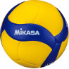 Ballon volley Mikasa V200W vue dos