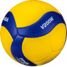 Ballon volley Mikasa V200W