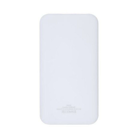 batterie externe robbie à personnaliser blanc/blanc