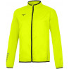 Veste de pluie MIZUNO Authentic jaune fluo de face