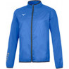 Veste de pluie MIZUNO Authentic bleue roi