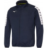 Veste de survêtement MIZUNO Nara Interlock marine de face