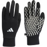 Gants de compétion ADIDAS Gloves
