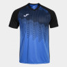 Maillot Joma Tiger VI Royal Black face