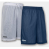 Short de basket réversible Joma Rookie White Navy face
