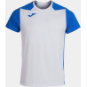 Maillot de running Joma Record II White Royal face