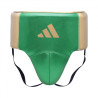 Coquille homme Adidas PRO vert or