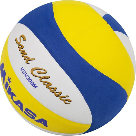 Ballon volley Mikasa VSV300M