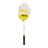 Raquette de badminton SOFTEE B2000