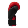 Gants de boxe Adidas HYBRID 250