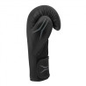 Gants de boxe Adidas SPEED TILT 150