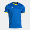 Maillot de basket Joma Combi Premium Royal Yellow