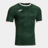 Maillot de rugby Joma Nation June Bug white