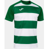 Maillot de rugby Joma Scrum II Green Medium White