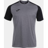 Maillot Joma Academy IV Light Melange Black