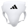Coquille Slip Anatomique Homme ADIDAS PU & EVA | CLUB-SHOP.fr