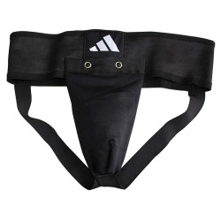 Coquille Slip Coton Homme SMU ADIDAS Amovible | CLUB-SHOP.fr