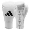 Gants de Boxe Speed 750 PRO adidas haut de gamme | CLUB-SHOP.fr