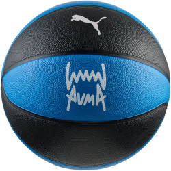 Ballon Basket PUMA Fundamentals | CLUB-SHOP.fr