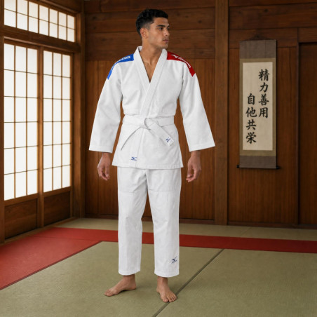 Kimono de judo Mizuno Shiro Plus Junior débutant | CLUB-SHOP.fr