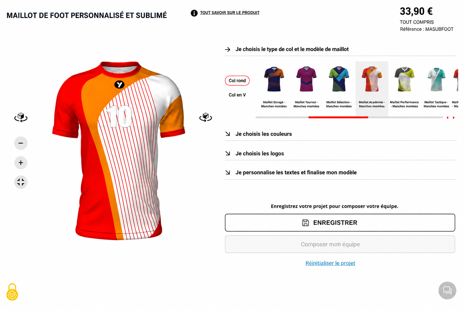 Configurateur 3D ESMAÏA football - choix du modèle et du type de col