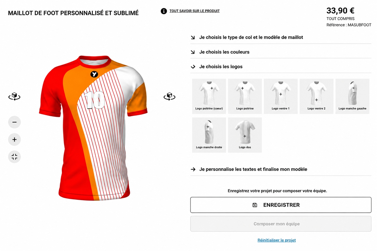 Configurateur 3D ESMAÏA football - positionnement des logos