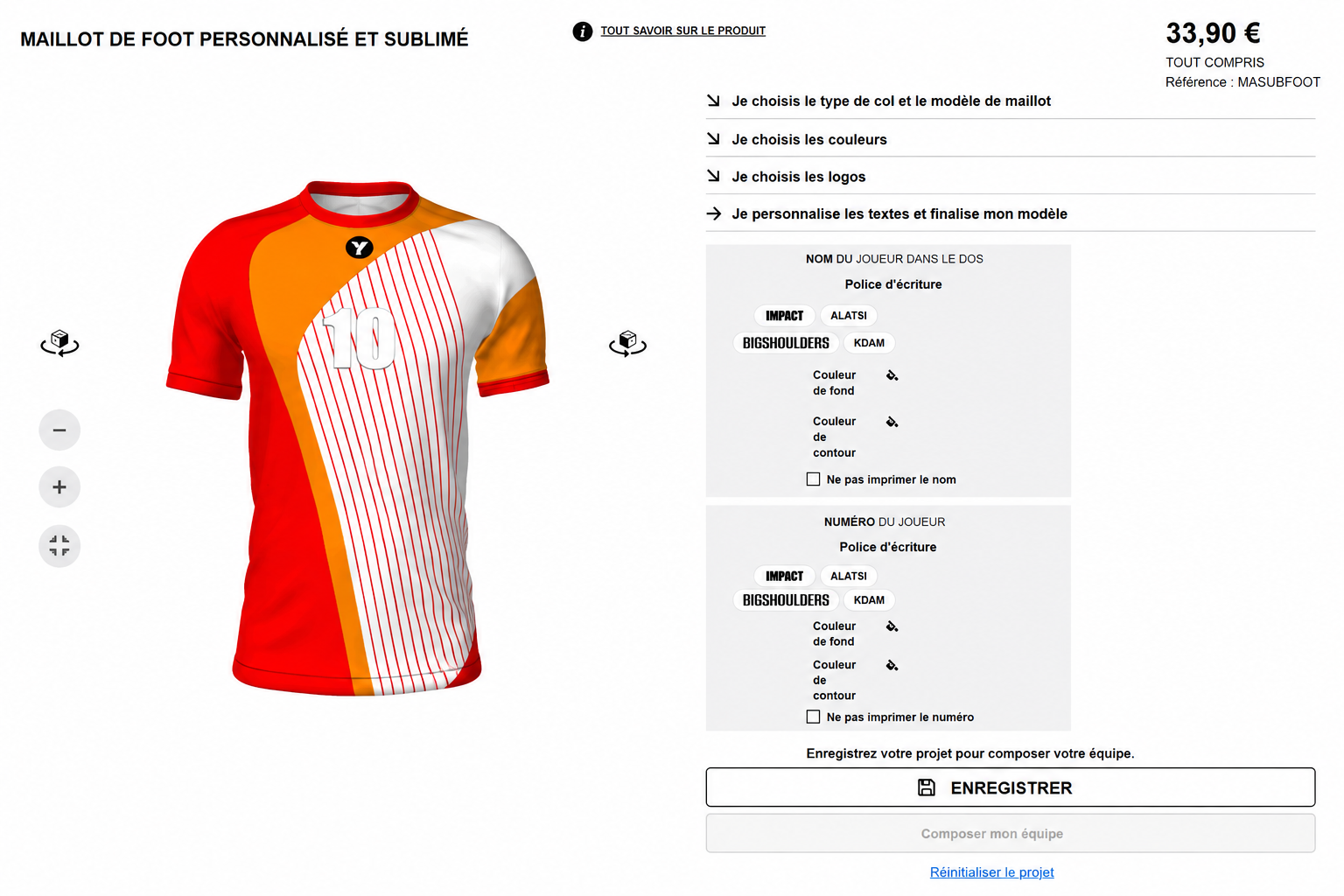 Configurateur 3D ESMAÏA football - personnalisation des noms et numéros
